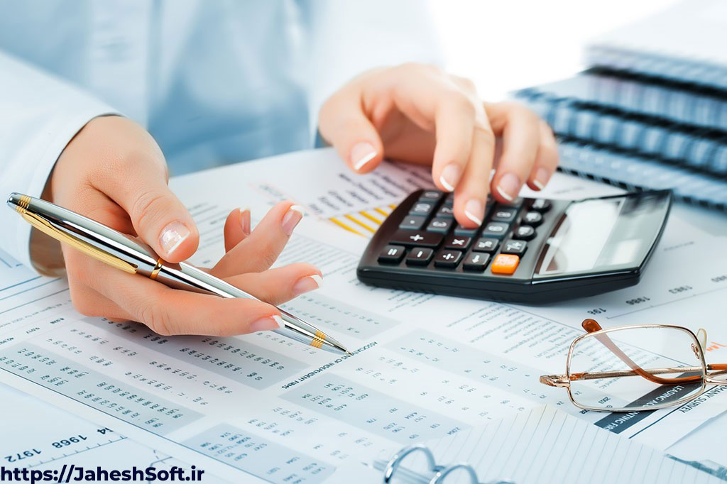 حسابداری پیمانکاری چیست؟